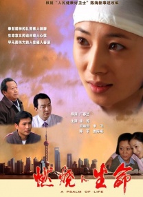 亚洲精品成人一区二区aⅴ
